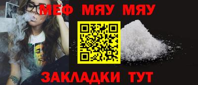 марихуана Бузулук