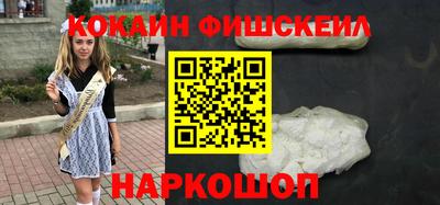 марихуана Бузулук