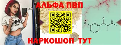 марихуана Бузулук