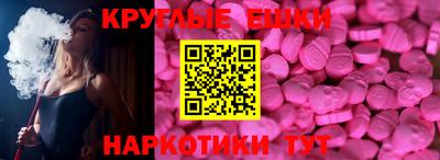 марихуана Бузулук
