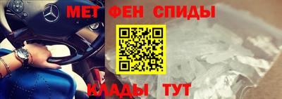 марихуана Бузулук