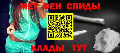 марихуана Бузулук