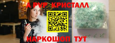 марихуана Бузулук