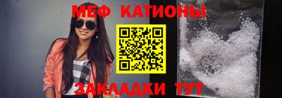 шишки Будённовск